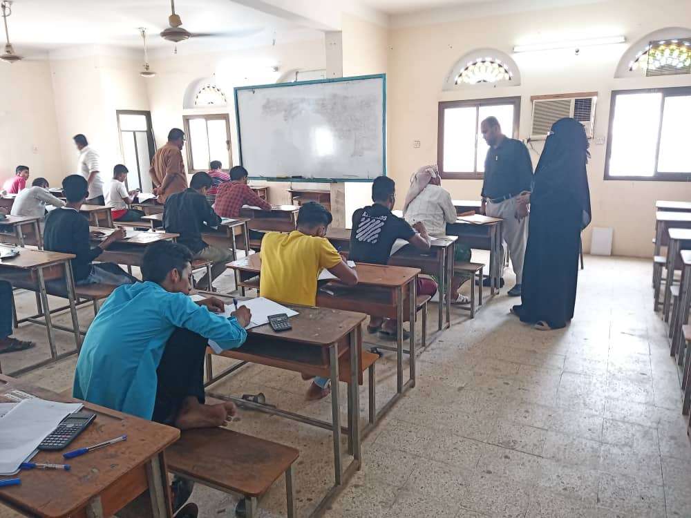 تدشين الامتحانات الفصلية بالمعهد الوطني للعلوم الإدارية بالمكلا