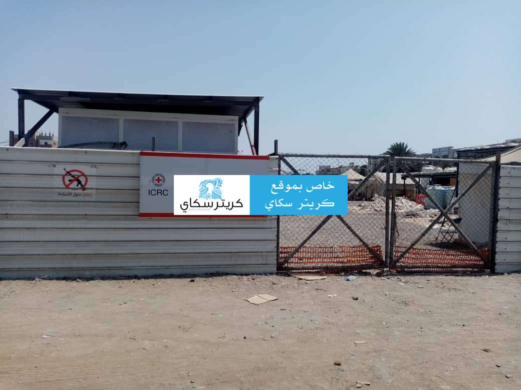 كريتر سكاي ينشر اليوم حصيلة الاصابات بفيروس كورونا في عدن