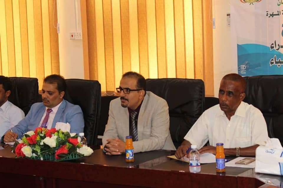 وزير الصحة يترأس اجتماعاً موسعاً لمدراء مكاتب الصحة والمستشفيات والقيادات الصحية بالمهرة