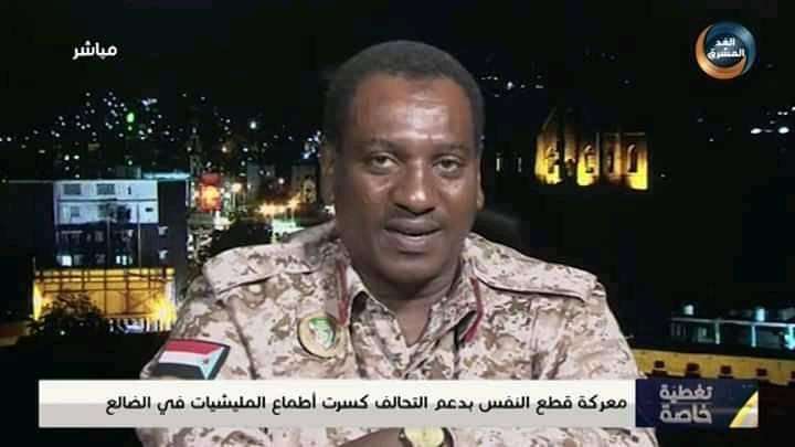 مصادر:القيادي الكوبي اصيب بطلقة من مسدسه وحالته حرجة