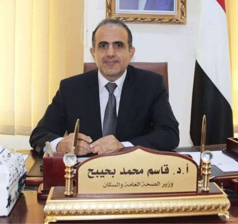 أنباء عن وصول وزير جديد في الحكومة الشرعية إلى عدن أنباء عن وصول وزير جديد في الحكومة الشرعية إلى عدن