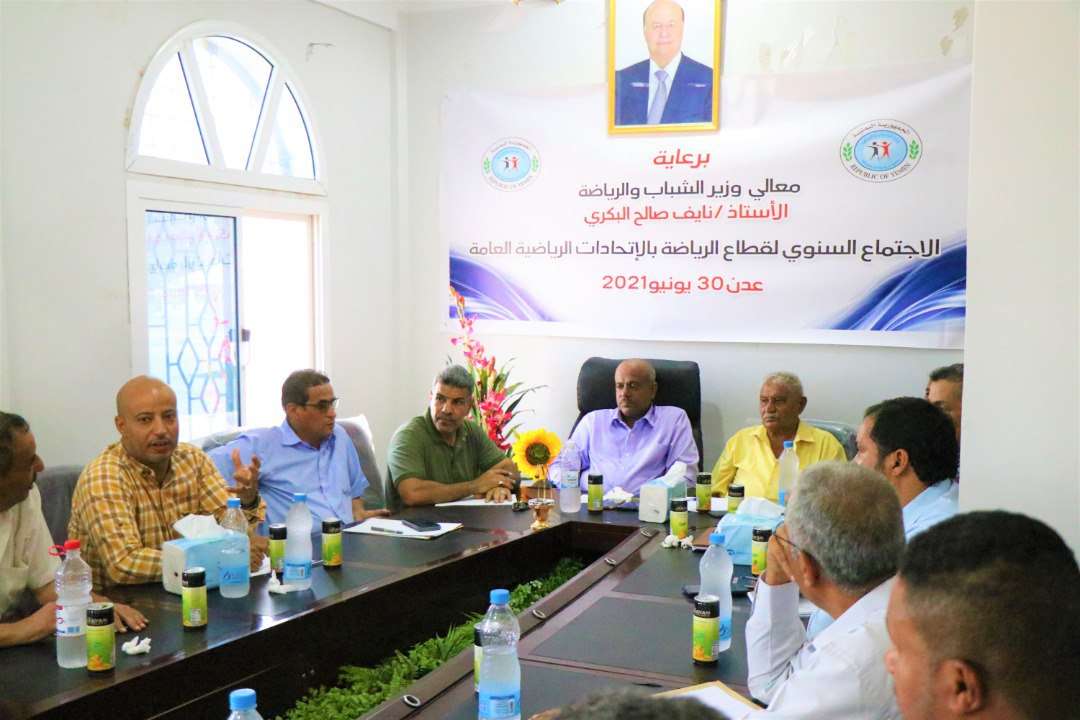 بحث تدخلات الصليب الاحمر الدولي في القطاع الصحي اليمني
