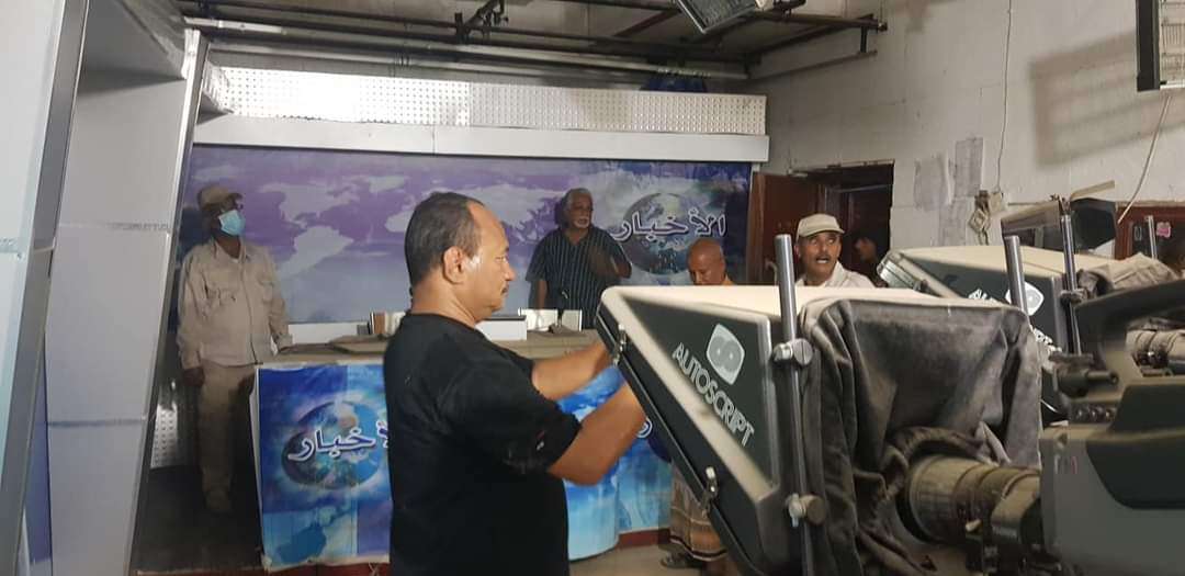 بالصور .. إستمرار الأعمال داخل مبنى تلفزيون عدن