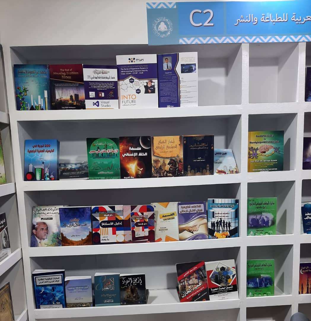 شاب يمني يصدر كتاب جديد في علم الشبكات