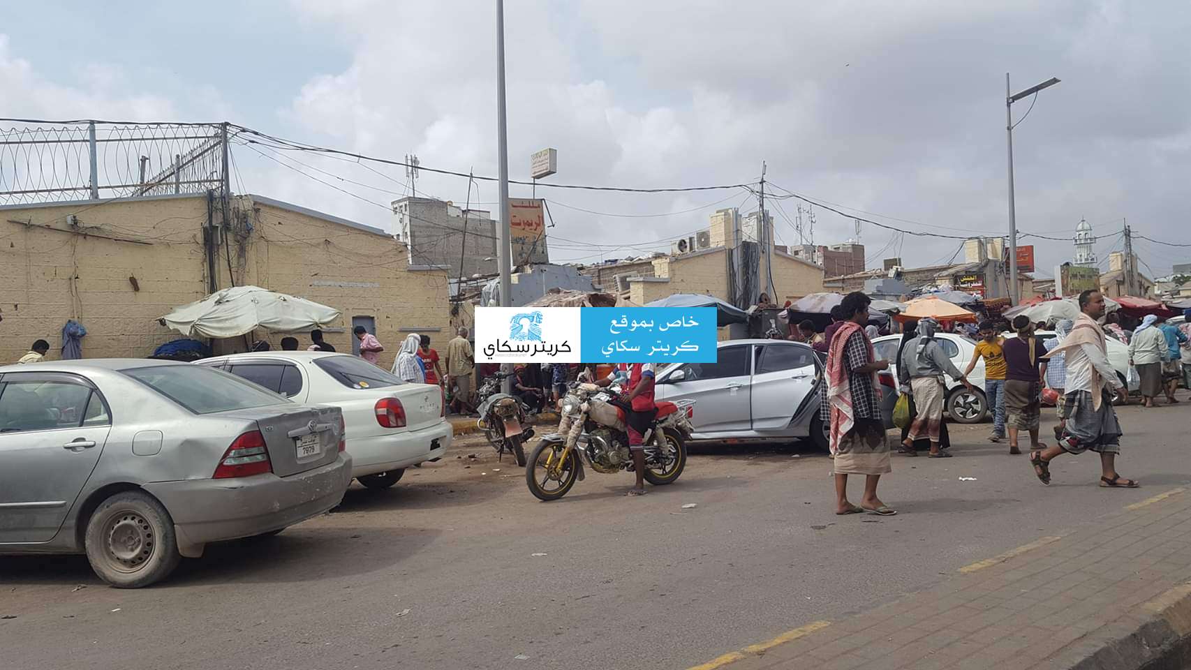 خطوة غريبة.. يتخذها مدير مديرية الشيخ عثمان (وثيقة ) خطوة غريبة.. يتخذها مدير مديرية الشيخ عثمان (وثيقة )