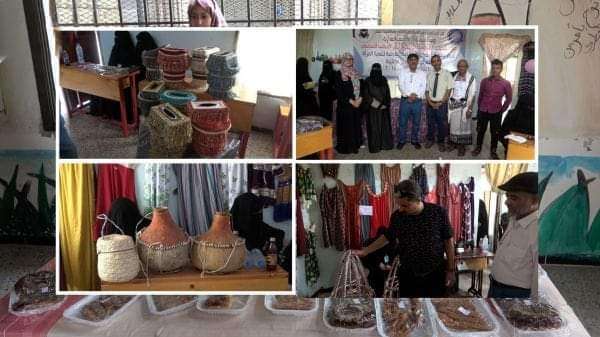 الزهراء لتنمية المرأة تدشن المعرض الأول للأسر المنتجة بالمخا