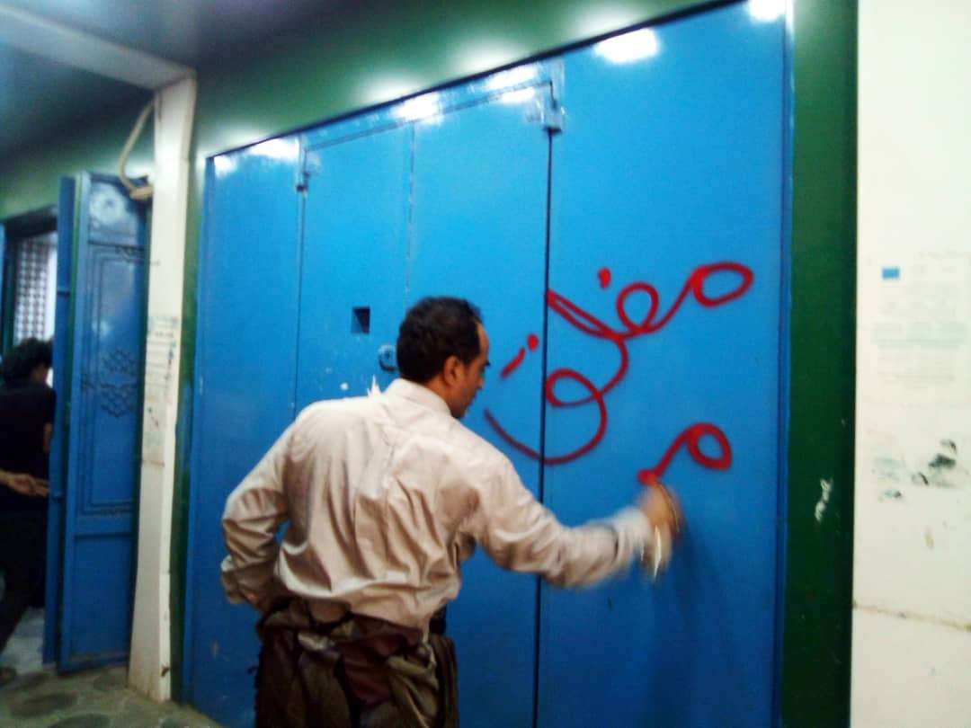 الزهري ينفذ حملة رقابة و تفتيش على محلات الصرافة بخورمكسر