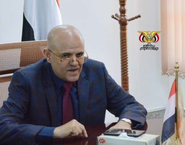 توجيهات بإعداد دراسة لإعادة تشغيل الكهرباء الحكومية في تعز توجيهات بإعداد دراسة لإعادة تشغيل الكهرباء الحكومية في تعز