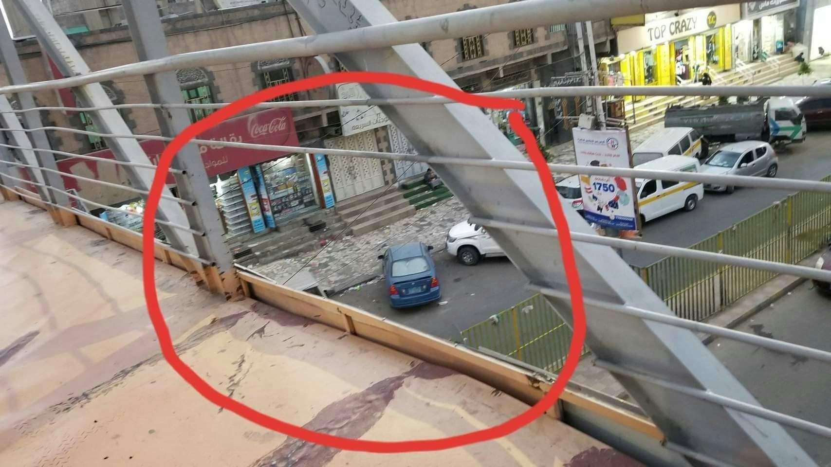 كوبري يهدد حياة المواطنين في صنعاء