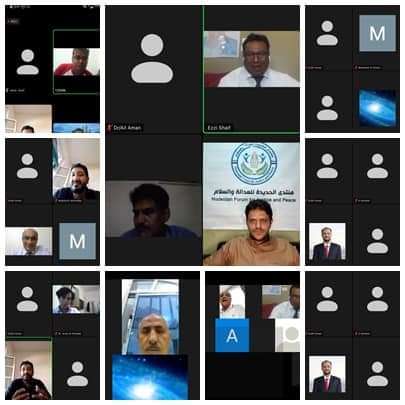 منتدى الحديدة للعدالة والسلام يعقد ندوة نقاش افتراضية حول واقع التعليم في اليمن
