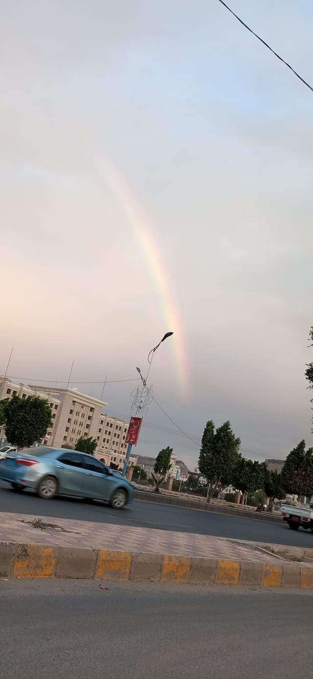 صنعاء تتلون بقوس قزح (صورة)