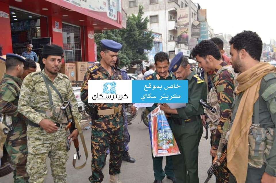بتوجيه من النائب العام ومحافظ البنك المركزي.. حملات واسعة لضبط محلات الصرافة غير المرخصة في عدد من المحافظات ( تقرير )