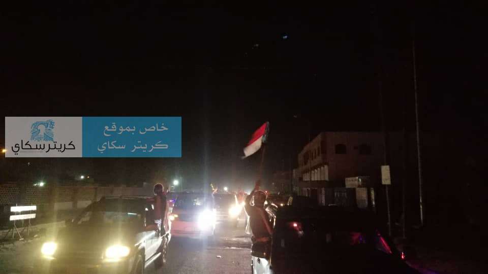 عاجل :وصول قيادي بارز بالمقاومة الى عدن(صور)