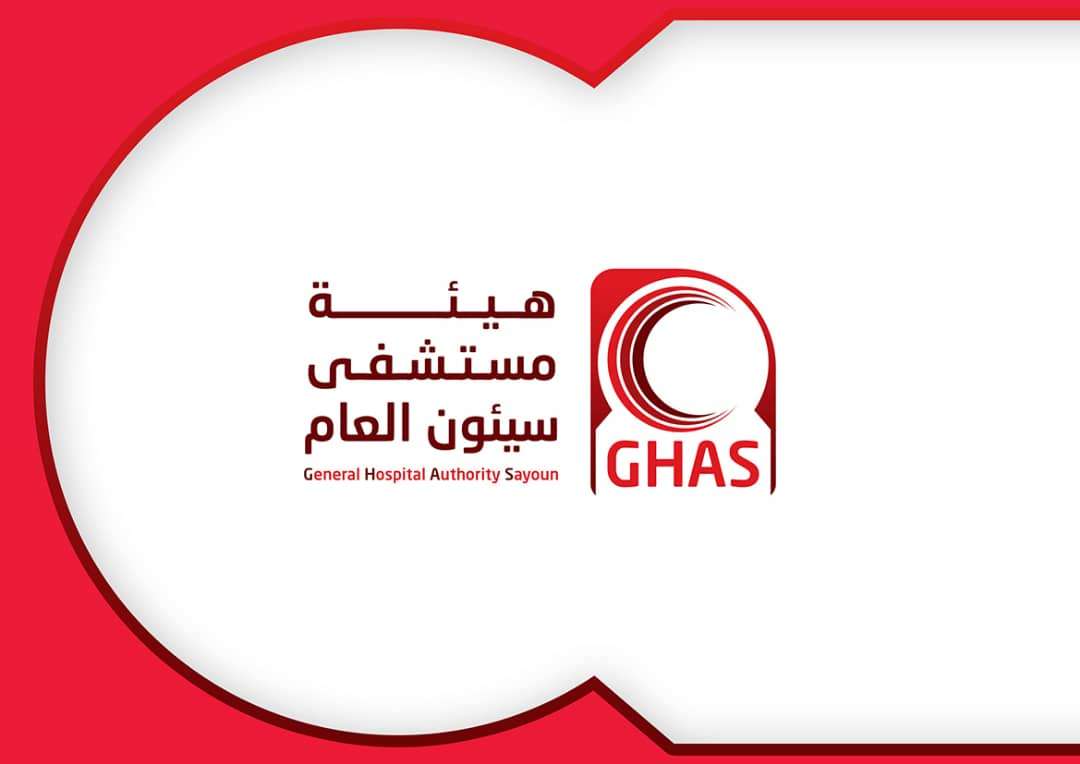 استفادة 69 ألف من الخدمات الطبية بهيئة مستشفى سيئون العام