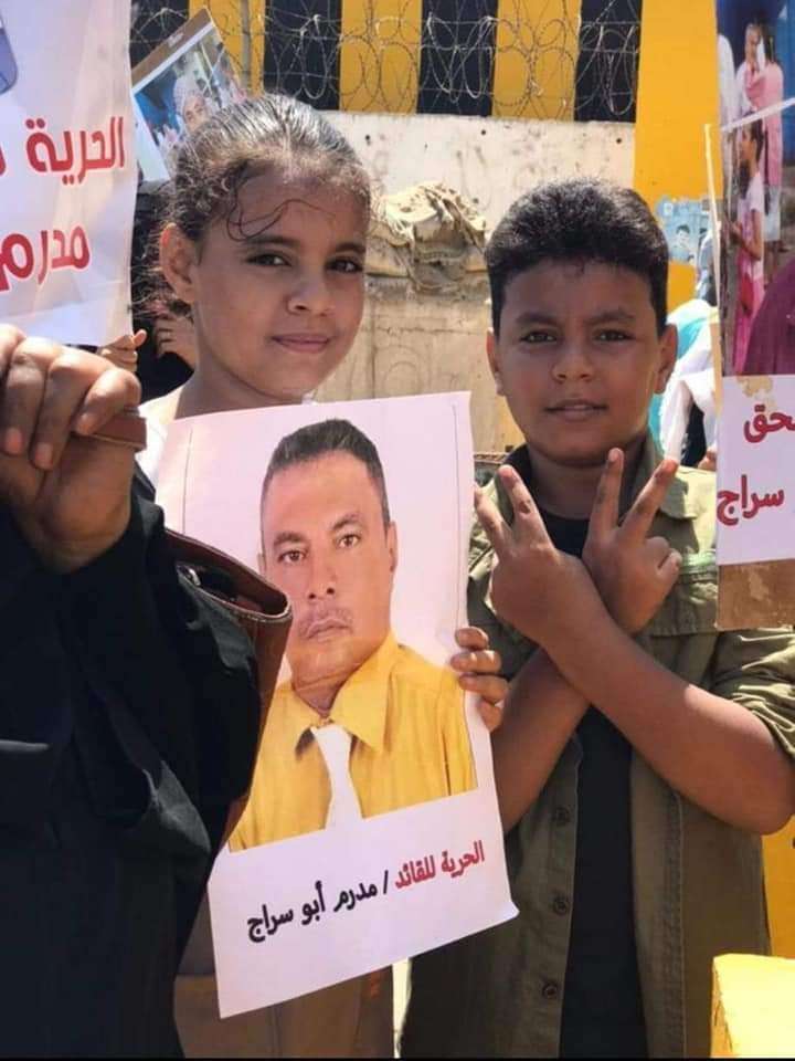 مناشدات لإطلاق سراح قيادي في الحراك الجنوبي بعدن
