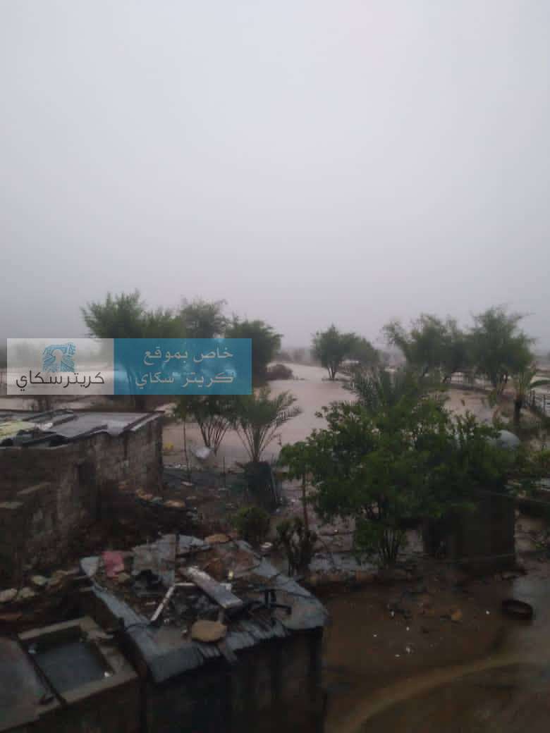 يحدث الآن : هطول أمطار غزيرة على مديرية لودر بأبين(صورة )