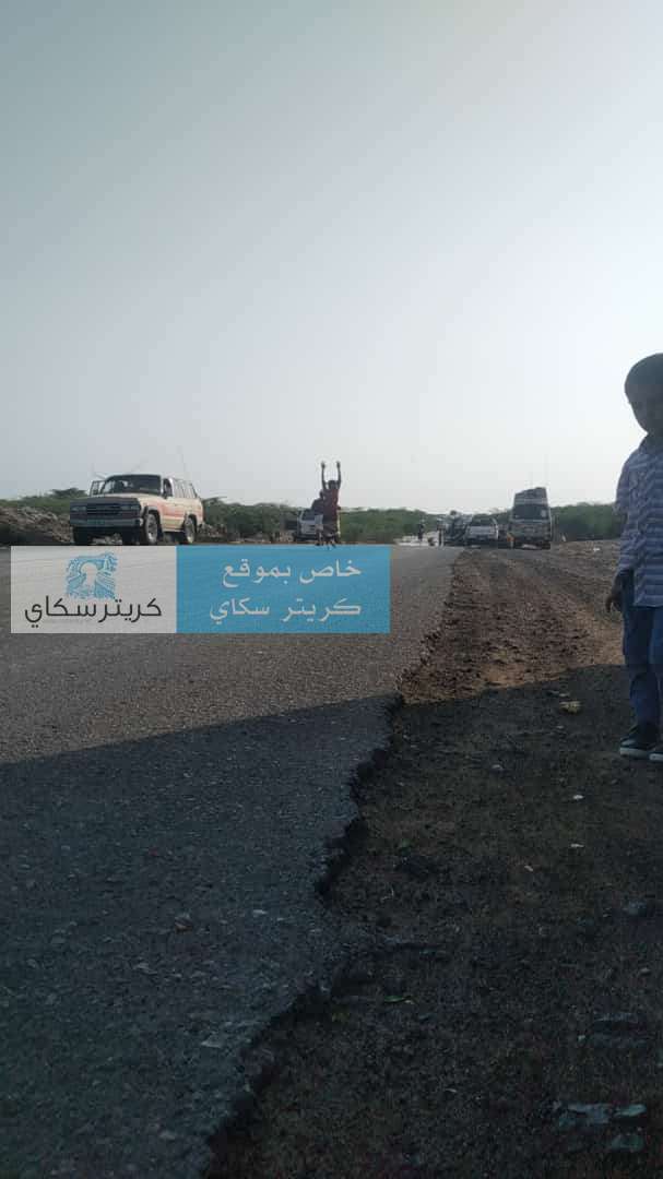 السيول تقطع الخط الدولي بابين وتحاصر مسافرين(صور) السيول تقطع الخط الدولي بابين وتحاصر مسافرين(صور)