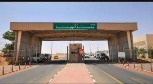 بدء السماح لدخول اليمنيين عبر منفذ الوديعه بعد حرمان لأشهر .. التفاصيل في أول تعليق .