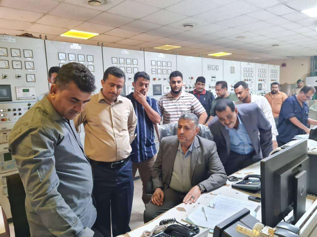 زيارة الى تحكم كهرباء عدن