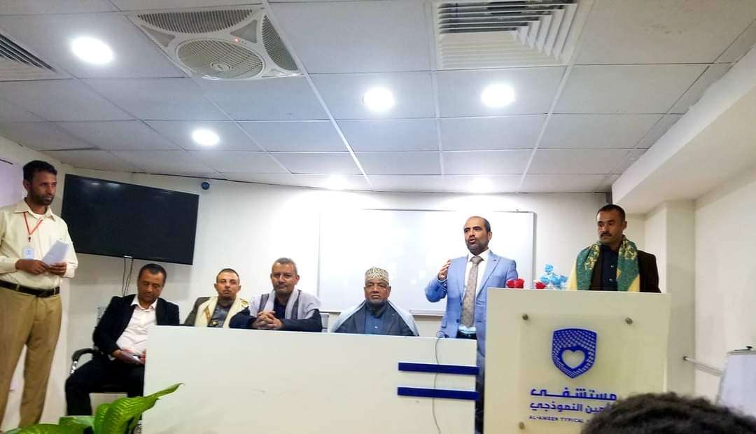 وزي الشئون الإجتماعية يطلع على إجراءات السلامة المهنية في مستشفى الأمين بإب