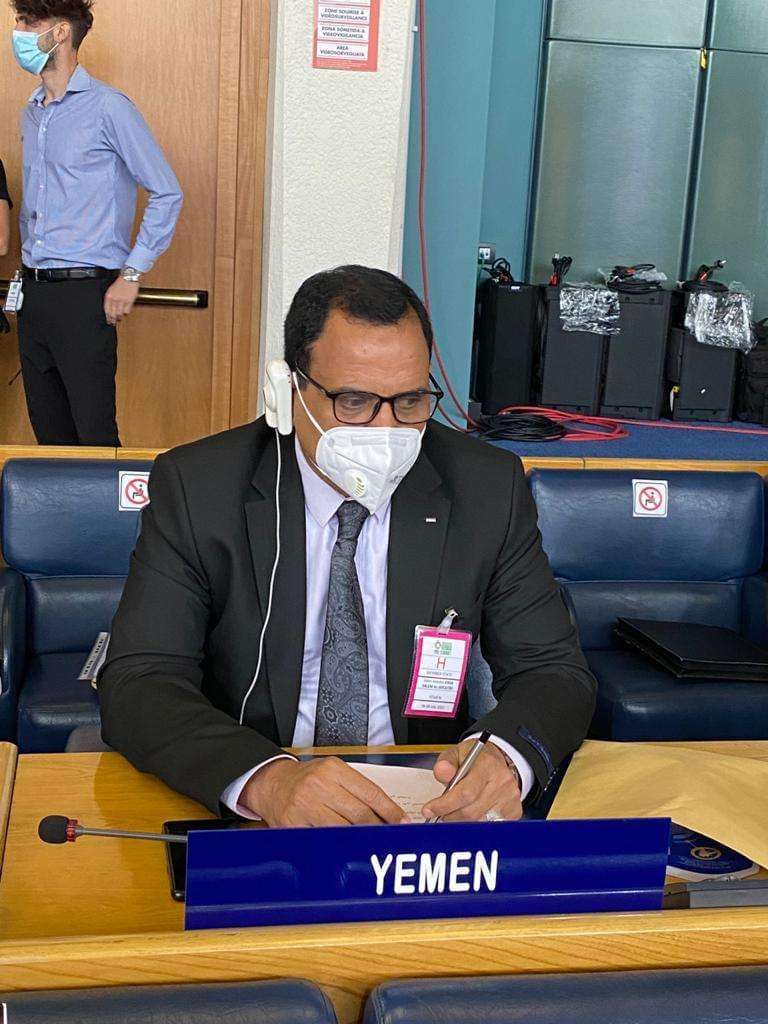 اليمن تشارك في الاجتماعات التحضيرية لمؤتمر قمة النظم الغذائية اليمن تشارك في الاجتماعات التحضيرية لمؤتمر قمة النظم الغذائية