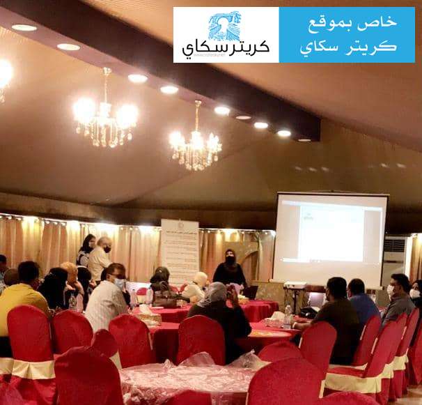 ورشة عمل حول استراتيجية شبكة أصدقاء القانون الدولي الإنساني في عدن