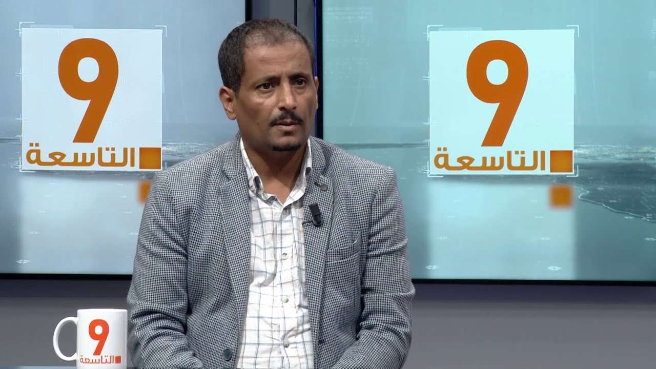 خبير يمني: دول الخليج تعيش مرحلة انكشاف استراتيجي كبير لأول مرة