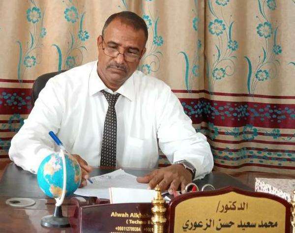 وزير الشؤون الإجتماعية والعمل يصدر قراراً وزارياً جديداً