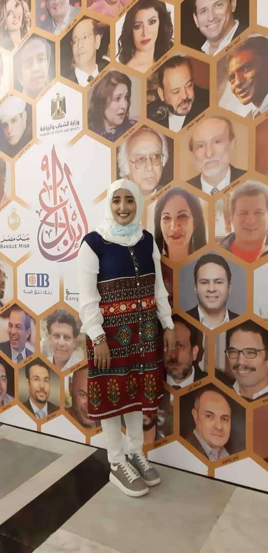 الصحفية آية خالد تحصد المركز الثاني على مستوى جامعات مصر الصحفية آية خالد تحصد المركز الثاني على مستوى جامعات مصر