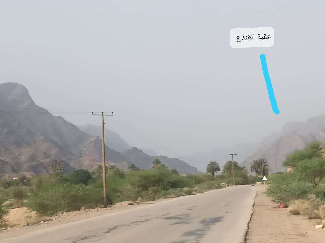 تعرف على آخر مستجدات الأوضاع الميدانية في البيضاء