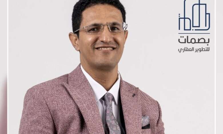 شركة بصمات للتطوير العقاري تستعد لاطلاق مشروعها الجديد بالعاصمة الادارية خلال أيام