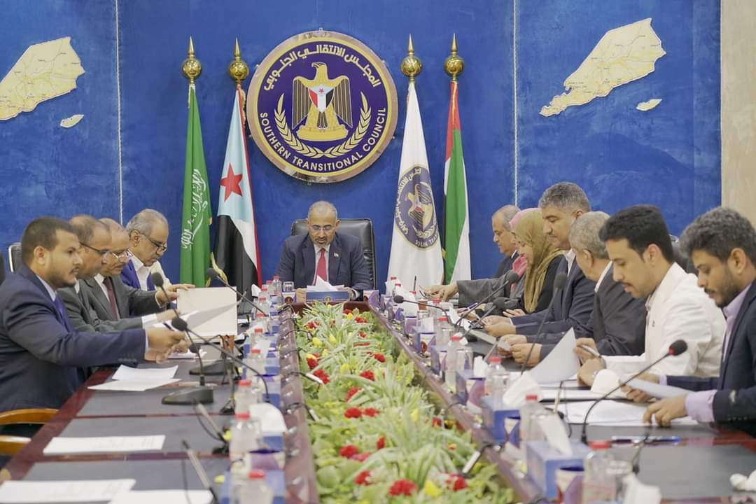 عيدروس الزُبيدي يترأس لقاءً مشتركًا للجنة الجماهيرية في الجمعية الوطنية والدائرة الجماهيرية بالأمانة العامة