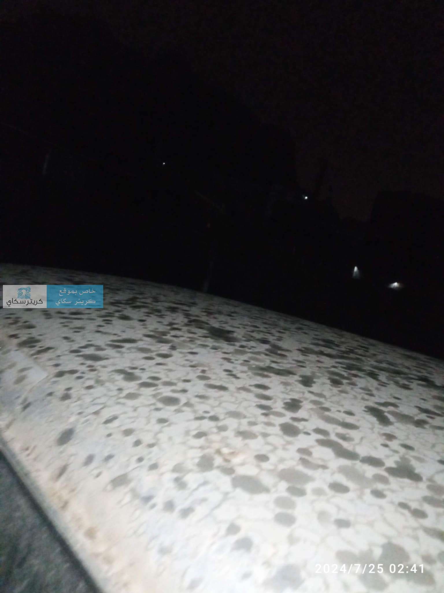 عاجل:تساقط الامطار على كريتر(صور)