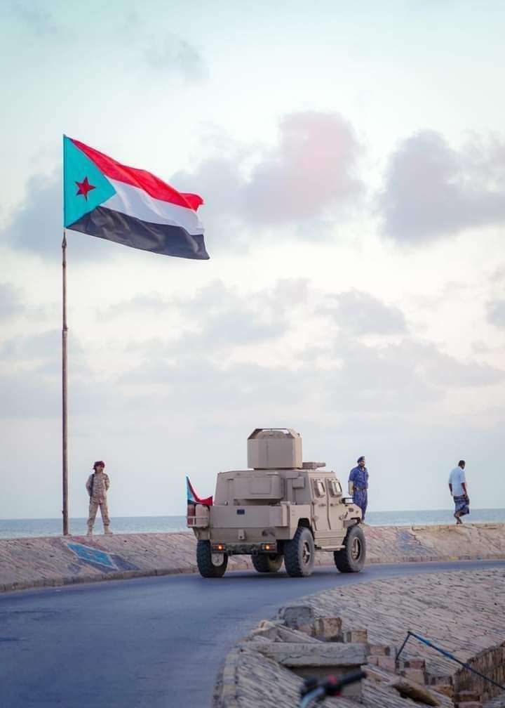 الإنتقالي يفجرها ويكشف عن الخطر على عملية السلام