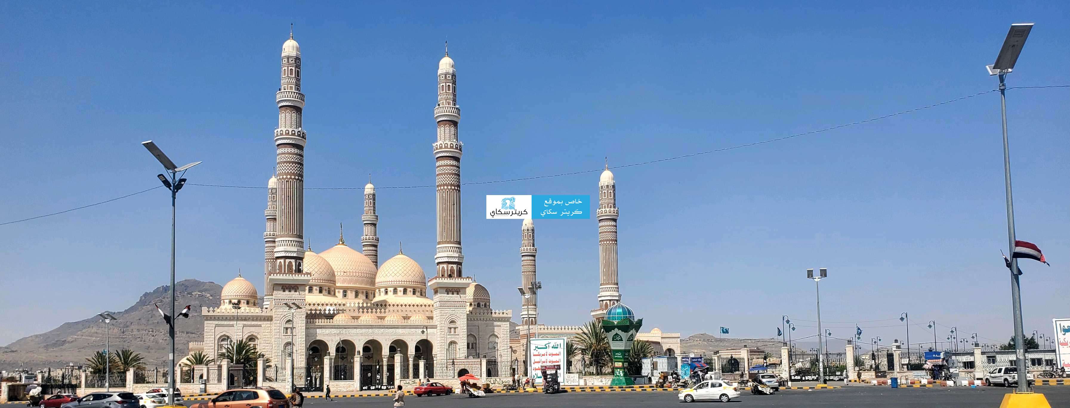 ظهور أبرز قيادات الحو ثي بهذا المكان(صورة)
