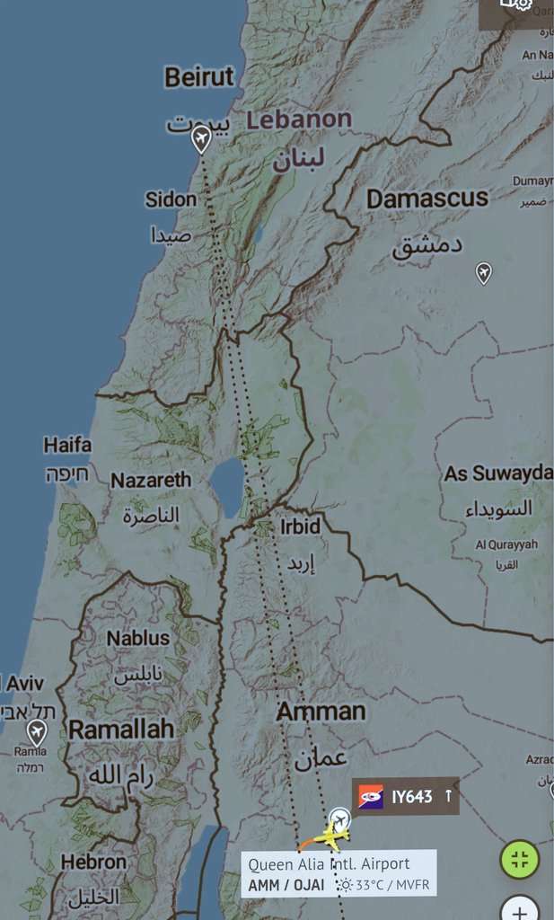 تفاصيل مروعة لاختطاف الحوثيين طائرة اليمنية وانزالها بمدرج سري خاص بقاسم سليماني تفاصيل مروعة لاختطاف الحوثيين طائرة اليمنية وانزالها بمدرج سري خاص بقاسم سليماني