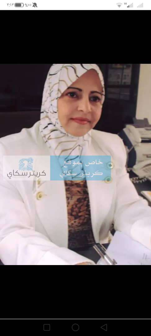وفاة مسؤولة حكومية في عدن وفاة مسؤولة حكومية في عدن
