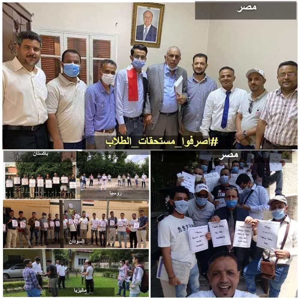 تعطل عمل سفارات اليمن في ماليزيا وروسيا .. لهذا السبب..! تعطل عمل سفارات اليمن في ماليزيا وروسيا .. لهذا السبب..!