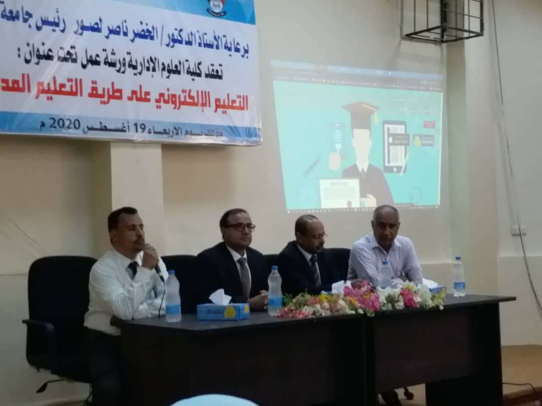 الوزير باشريف:عملنا في وزارة الاتصالات وتقنية المعلومات على إنشاء مشروع كبير للإنترنت الوزير باشريف:عملنا في وزارة الاتصالات وتقنية المعلومات على إنشاء مشروع كبير للإنترنت