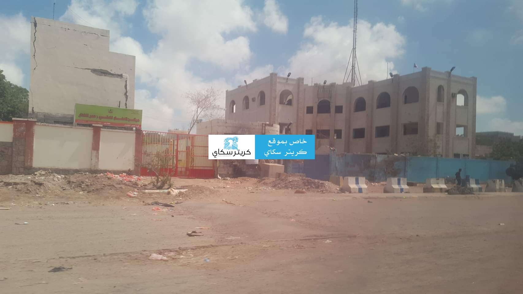 حصري.. القبض على قاتل مجزرة الشيخ عثمان (تفاصيل خاصة ) حصري.. القبض على قاتل مجزرة الشيخ عثمان (تفاصيل خاصة )