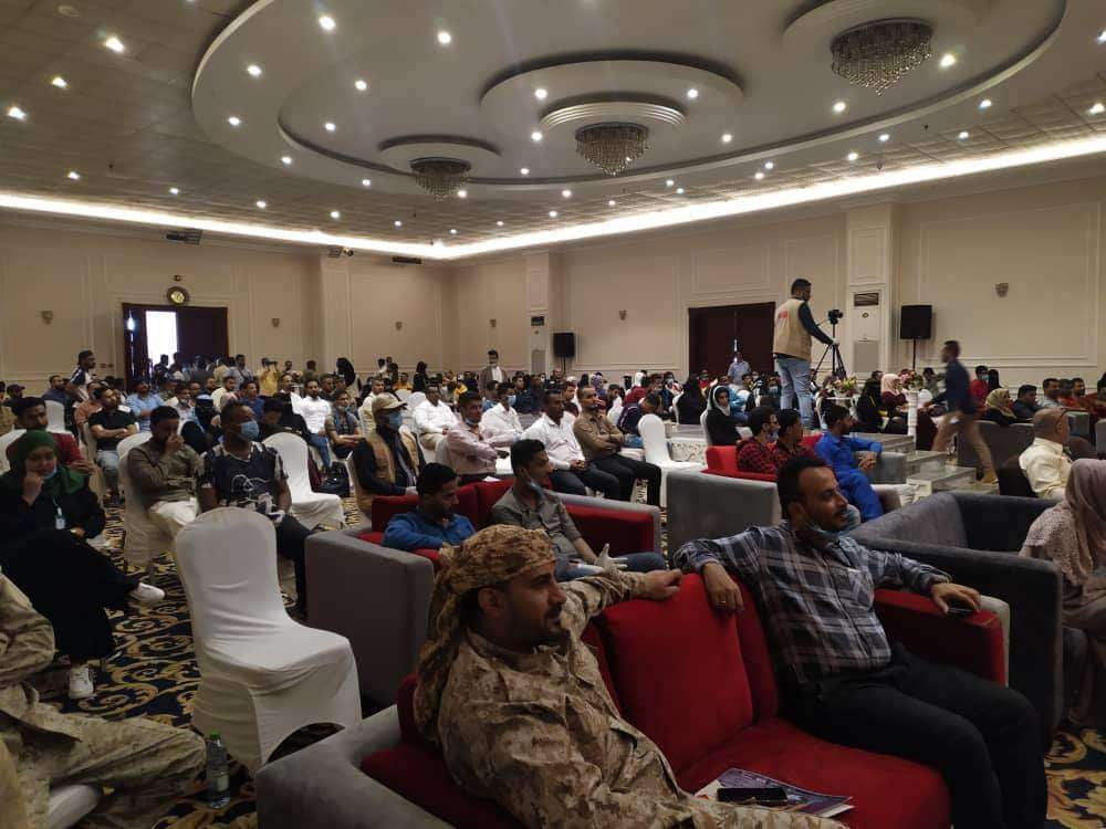يحدث الآن .. إنطلاق فعاليات مؤتمر شباب عدن في مواجهة الأزمات والكوارث