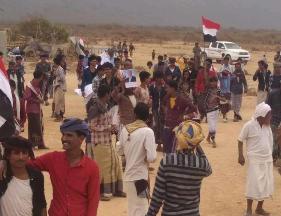 سقطرى تنتفض (صورة)