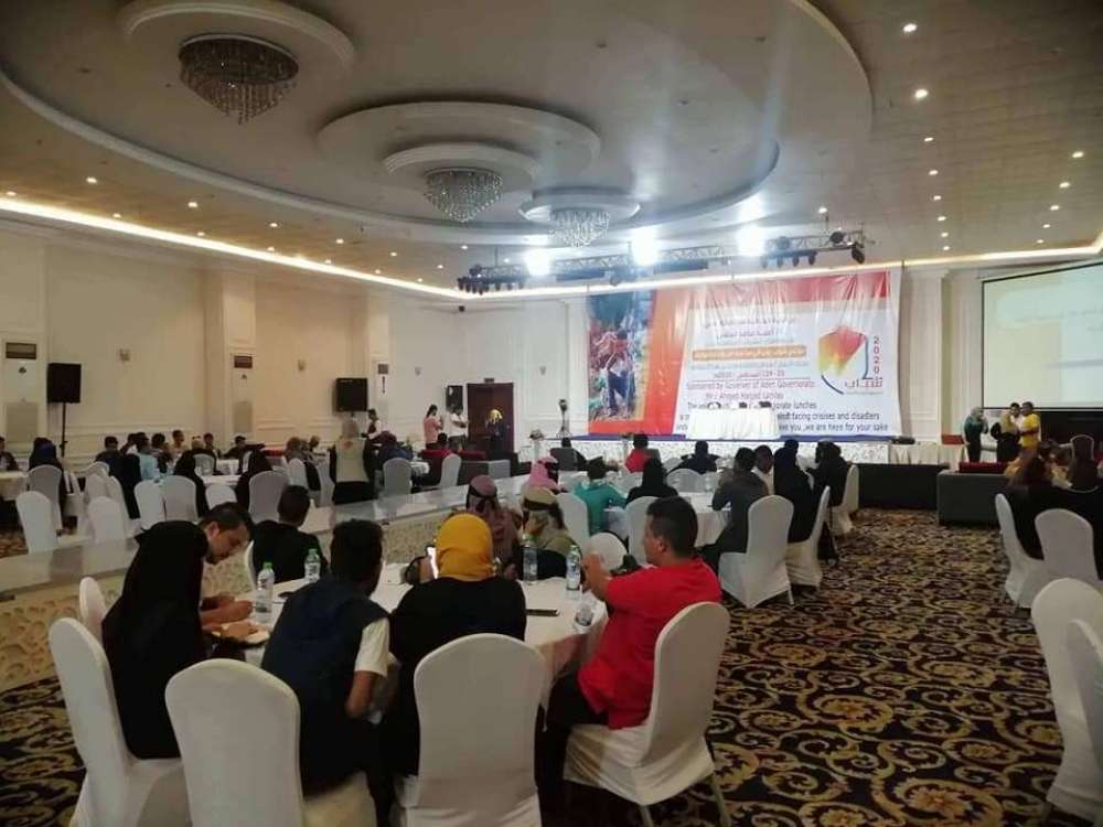 خلاف بمؤتمر محلي للشباب بعدن يتطور إلى عراك بالايدي .. والسبب!