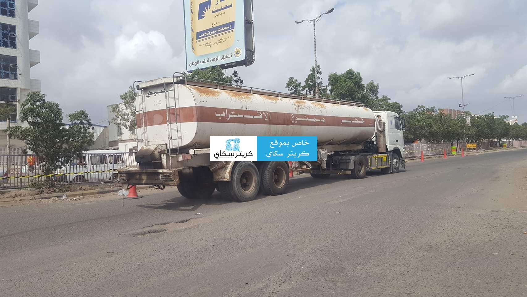 حصري.. الكشف عن سبب أزمة مرتقبة للمشتقات النفطية في عدن حصري.. الكشف عن سبب أزمة مرتقبة للمشتقات النفطية في عدن
