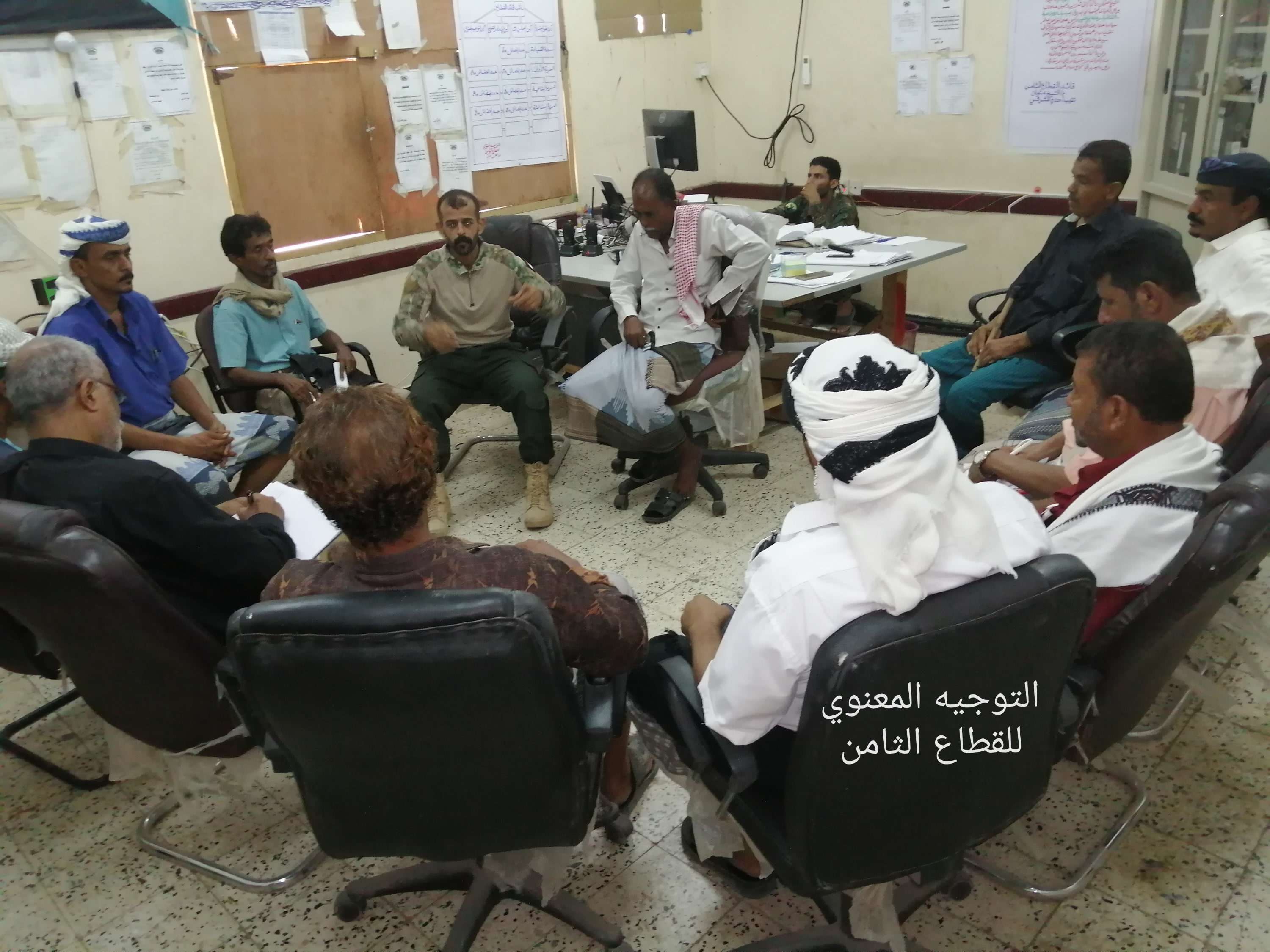 قائد القطاع الثامن يجتمع بعقلاء ووجهاء الشيخ عثمان