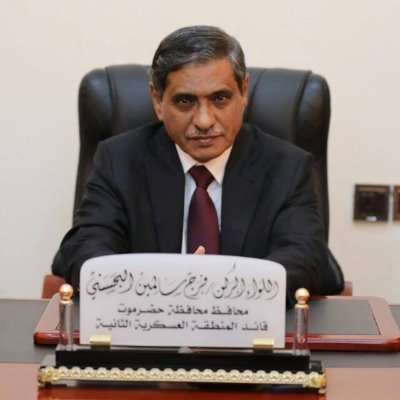محافظ حضرموت يصدر قرار لتكليف رئيسا جديدا لمصلحة شؤون القبائل