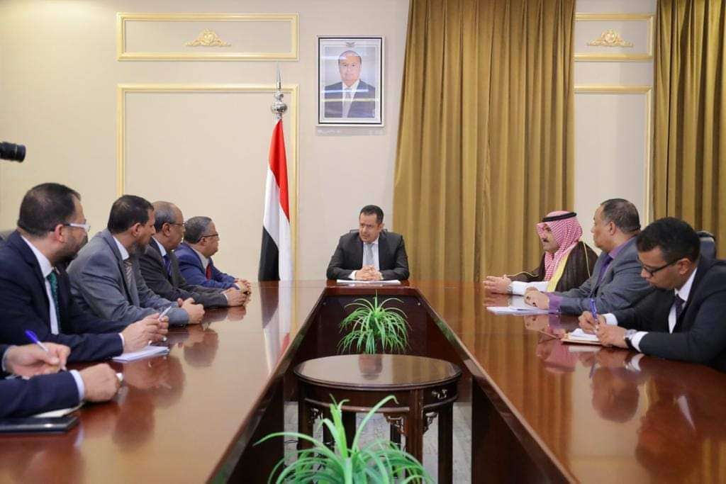 الاتفاق على استمرار مشاركة الانتقالي في مشاورات تشكيل الحكومة وإخراج القوات العسكرية من عدن الى خارج المحافظة وفصل ونقل جميع القوات الى مواقعها