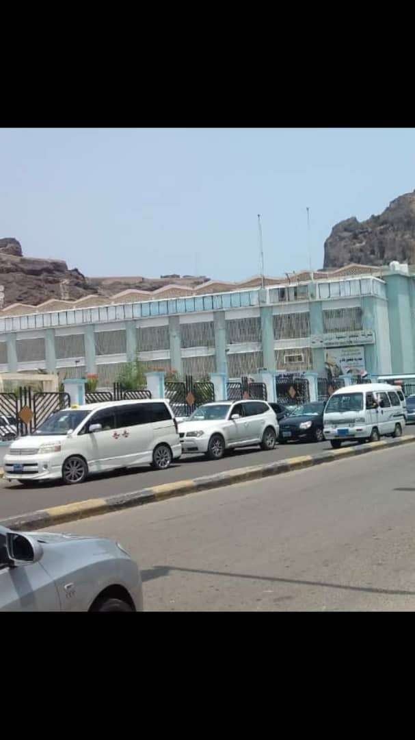 شركة النفط عدن تبيع وقود الطائرات للخطوط اليمنية بخسارة