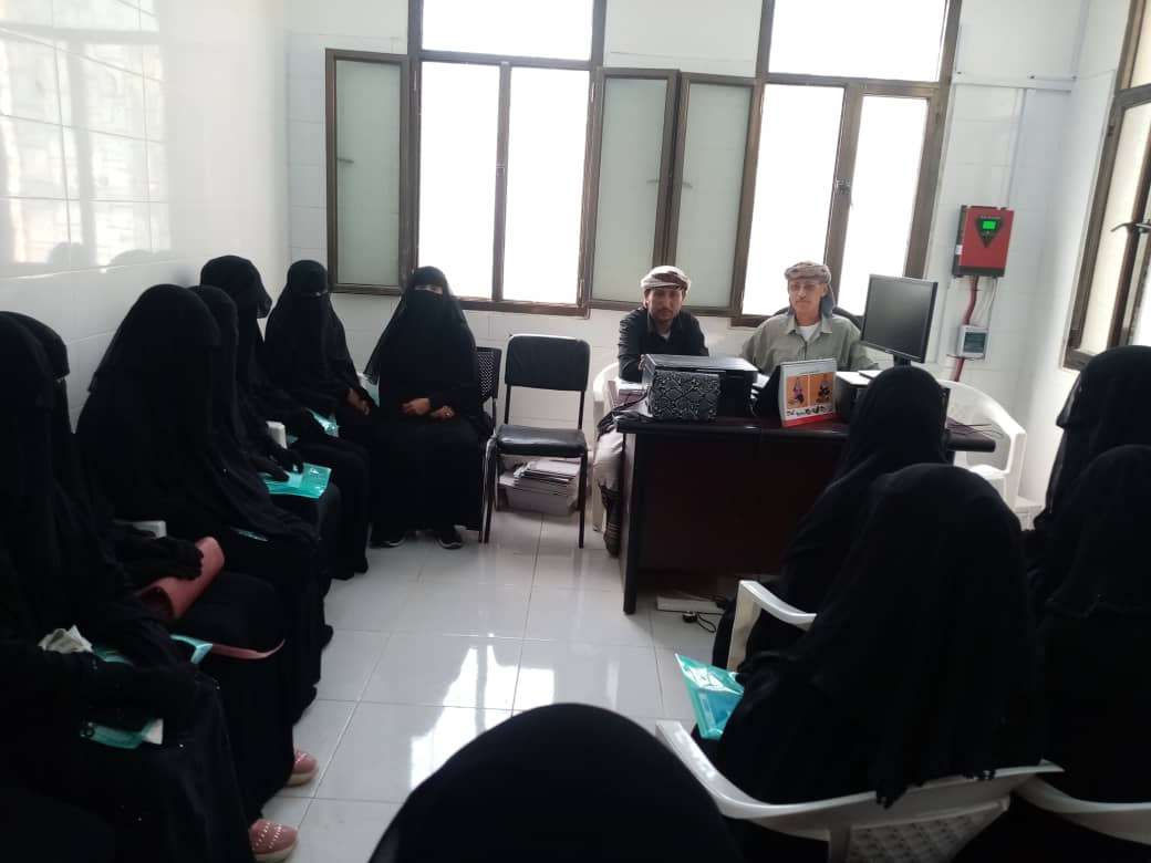 تدشين دورة تدريبية لمتطوعات صحة وتغذية المجتمع بسرار يافع