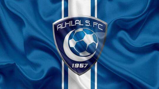 الهلال يرفع عرضه رسميا لنادي وست بروميتش الإنجليزي لضم جناحه البرازيلي الهلال يرفع عرضه رسميا لنادي وست بروميتش الإنجليزي لضم جناحه البرازيلي